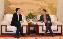 招商局集團有限公司副總經理鄧仁杰一行到仁和集團考察調研